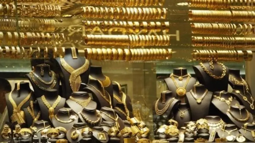 كل ما تحتاج معرفته عن سعر الذهب في نهاية اليوم السبت 17 مايو 2025 بعد انخفاضه الأخير!