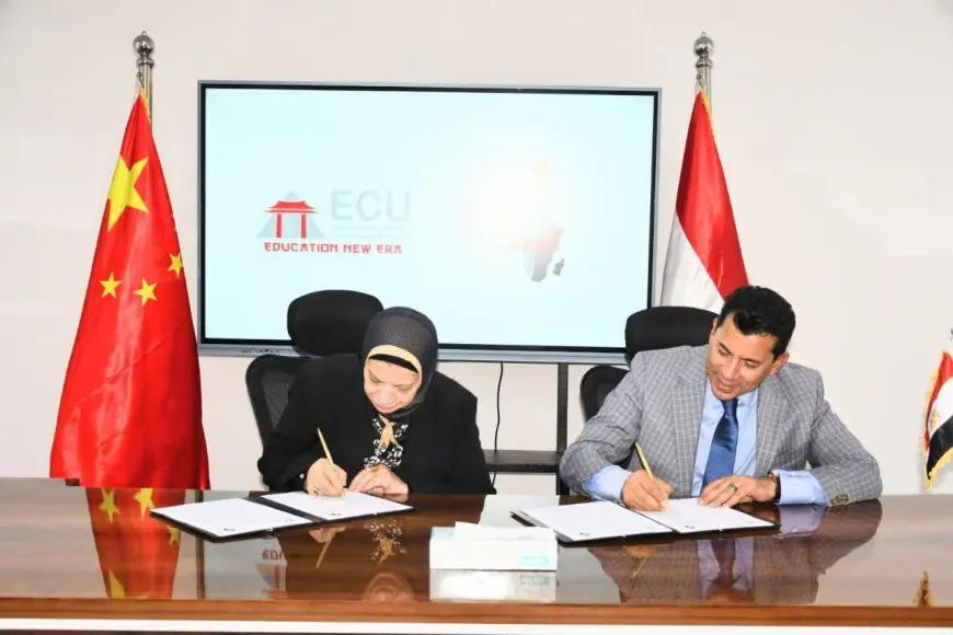 “صدمة كبرى: وزير الرياضة يوقع صفقة تاريخية مع الجامعة المصرية الصينية!”