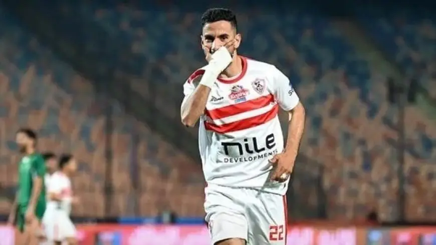 ناصر ماهر يثير القلق بغيابه عن مباراة الزمالك ضد بتروجت