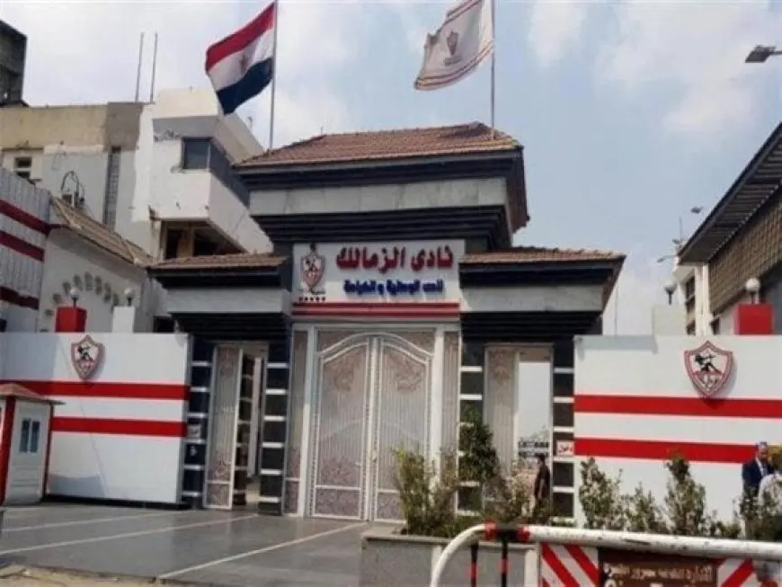 بالصور: الزمالك يقاضي شركة اتصالات ببلاغ للنائب العام!