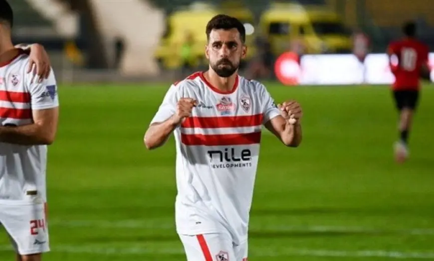غياب عبد الله السعيد يشعل غضب الجماهير! هذا سبب غيابه عن معسكر الزمالك في الإسماعيلية