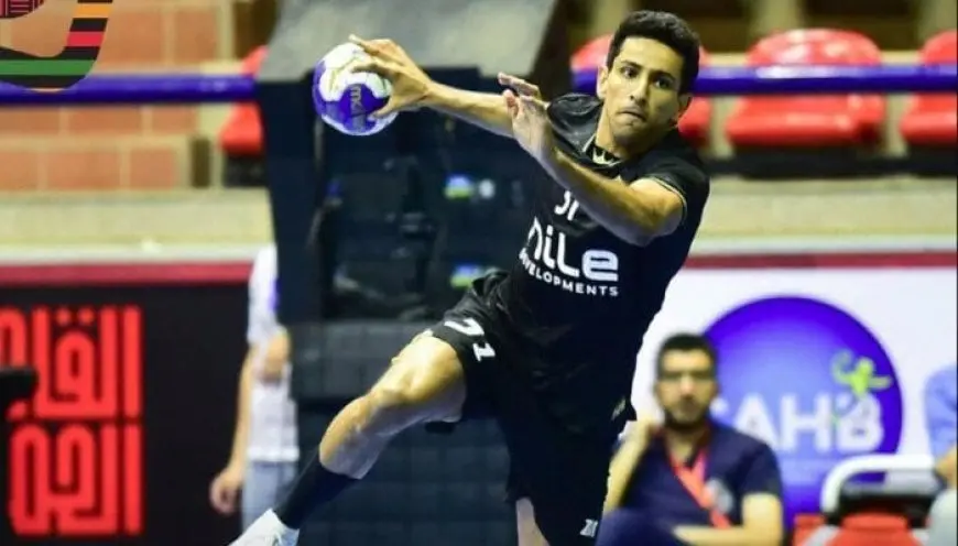 الزمالك يسحق منتدى المغربي في كأس الكؤوس الإفريقية لكرة اليد – لن تصدق نتيجة المباراة!
