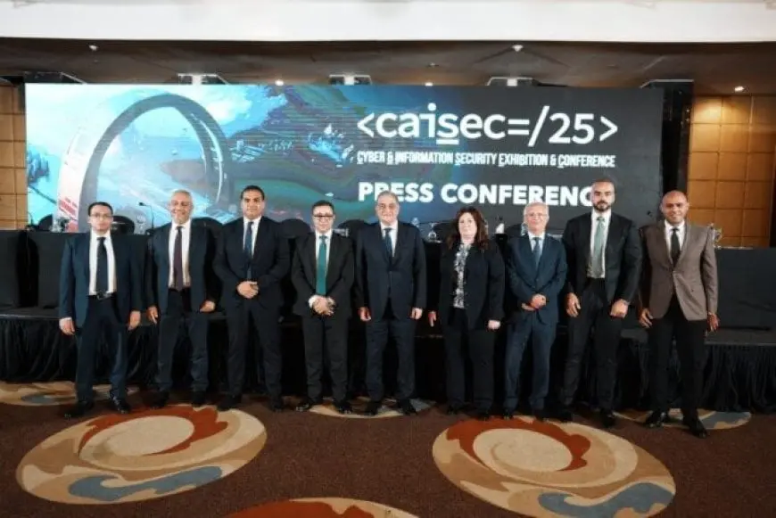 مؤتمر CAISEC’25: انضم إلينا في دورته الرابعة للأمن السيبراني الأحد المقبل!