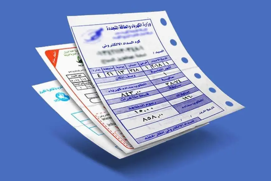 كيف تسجل قراءة عداد الكهرباء لشهر مايو 2025؟ اكتشف الآن!