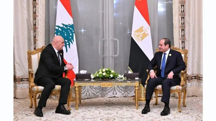 الرئيس السيسي يُفتح أبواب التعاون مع نظيره اللبناني في زيارة مهمة اليوم!