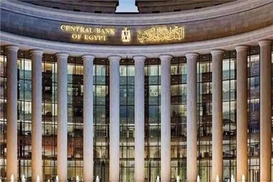 كشف البنك المركزي عن تحقيق إنخفاض ملحوظ في معدلات التضخم خلال الربع الأول من 2025!