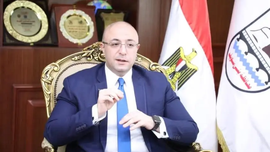 مفاجأة كبرى: محافظ بني سويف يُعلن تفاصيل جديدة عن امتحانات نهاية العام!