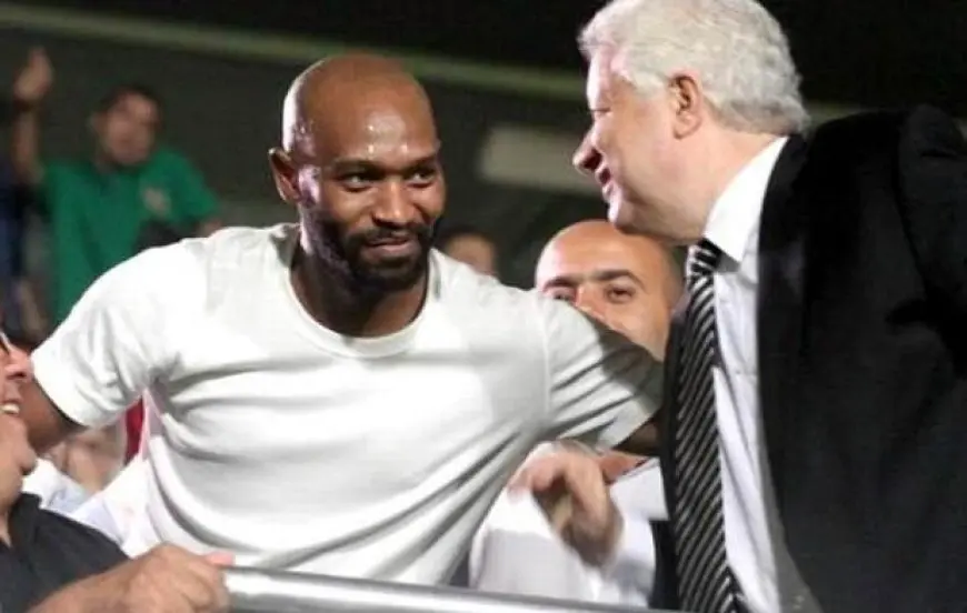 “بلاغ مثير لشيكابالا ضد مرتضى منصور بتهمة صادمة.. تعرف على التفاصيل!”