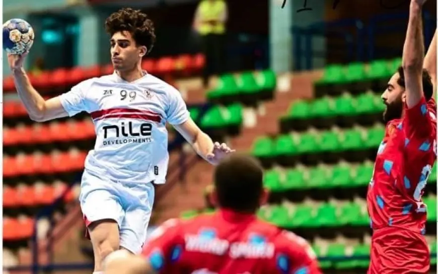 صدمة كبيرة! الزمالك يتأهل بقوة إلى ربع نهائي الكأس الإفريقية لكرة اليد