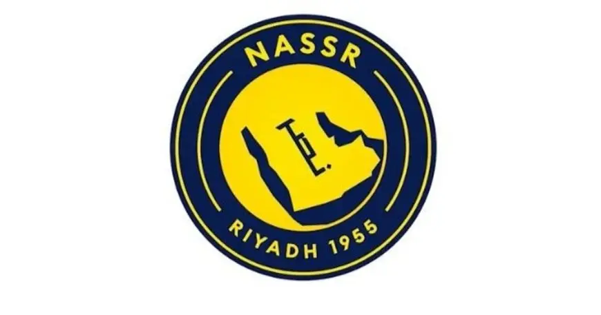 النصر السعودي يطلق شعاره الجديد في ذكرى تأسيسه: اكتشف التحديث الرائع!
