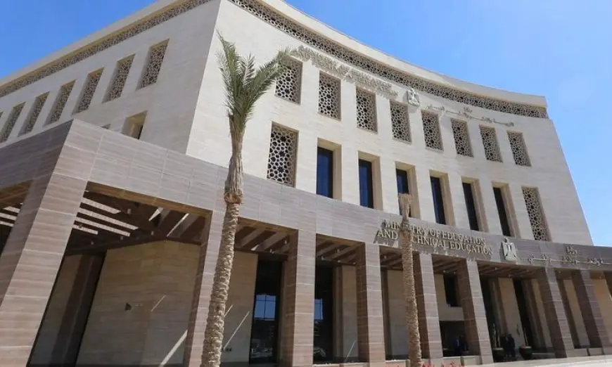 تعرف على كيفية التقديم في المدارس المصرية اليابانية للعام الدراسي 2025-2026!