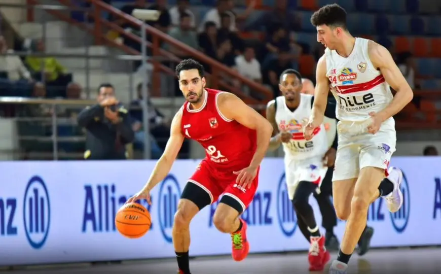 القمة الحاسمة: الأهلي يواجه الزمالك اليوم لتحديد المتأهل لنهائي دوري سوبر السلة!