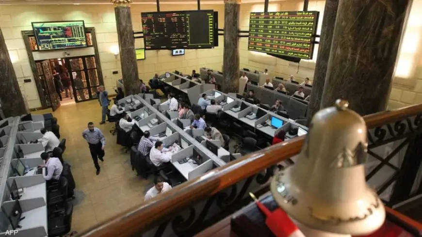 صدمة! البورصة المصرية تحقق أرباح خيالية بقيمة 10 مليار جنيه خلال جلسة الثلاثاء!