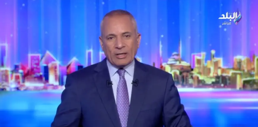 “شاهد أحدث حلقة من برنامج على مسؤوليتي مع النجم أحمد موسى الآن!”