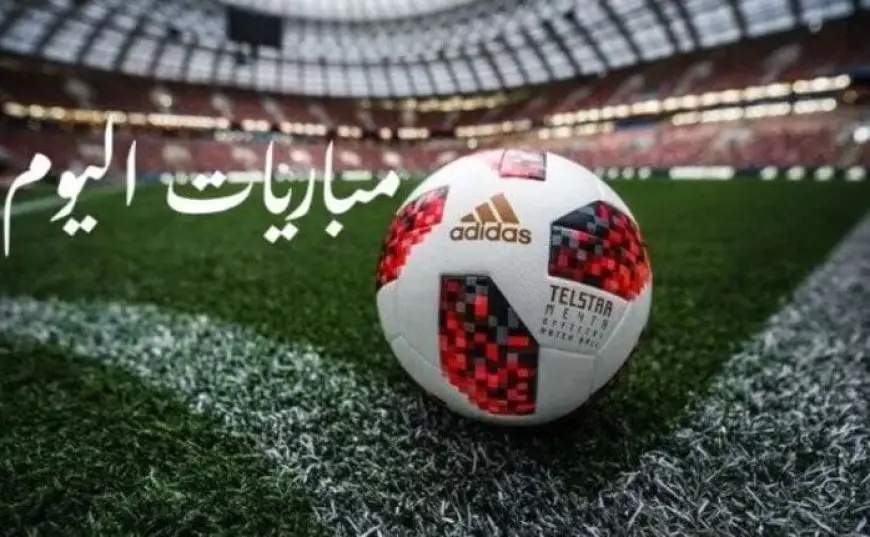 توتنهام يواجه مان يونايتد اليوم.. لن تصدق مواعيد المباريات!