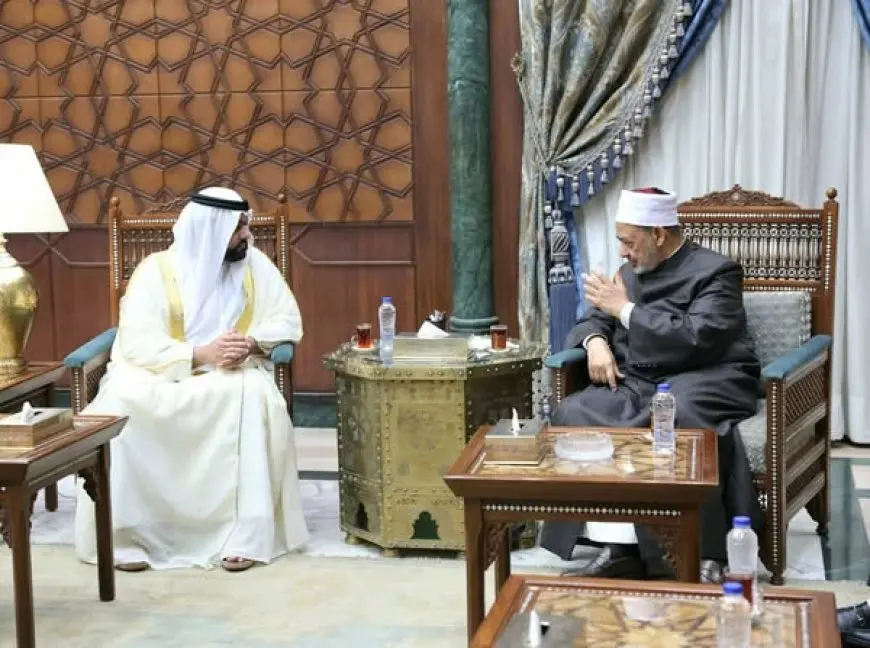 شيخ الأزهر يلتقي ولي عهد الفجيرة لمناقشة أسرار الحفاظ على المنظومة الأسرية