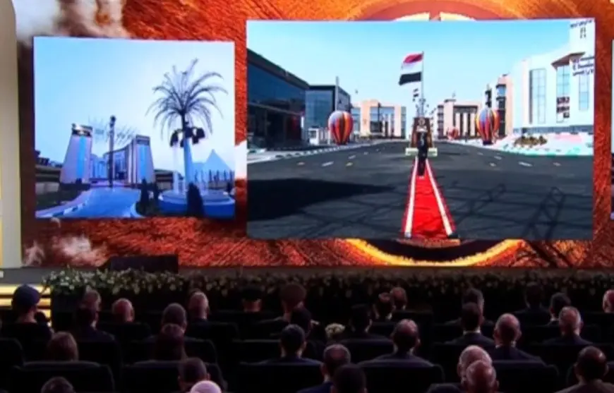 بالصور: السيسي يدشن مجمع المصالح الحكومية في الوادي الجديد عن بعد في جلسة فيديو!