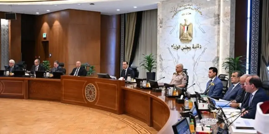 تفاجئ الحكومة بـ 9 قرارات جديدة في اجتماعها الأسبوعي