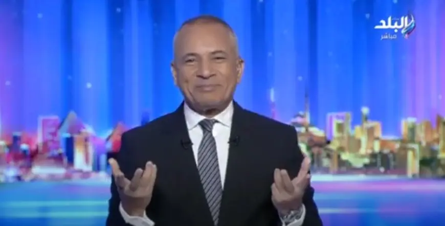 أحمد موسى يكشف عن مشروع ضخم يجذب 1000 شركة… اكتشف تفاصيلها الآن!