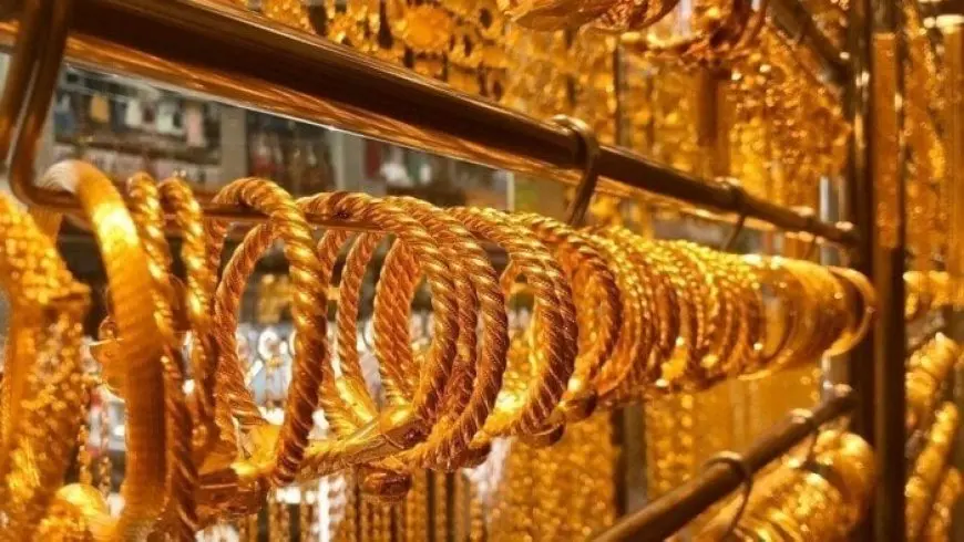 سعر الذهب يتراجع بشكل مستمر في مصر! تعرف على التفاصيل الآن