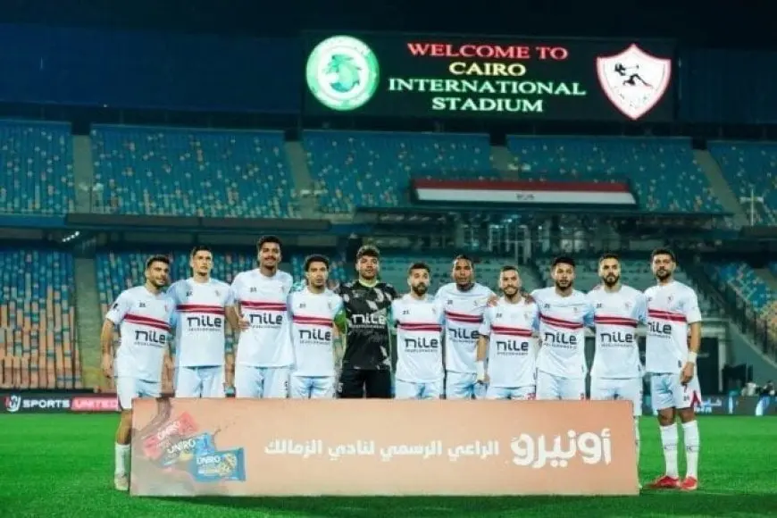صدمة كبرى في الزمالك: هل سيغادر نجم الفريق بعد نهائي كأس مصر؟