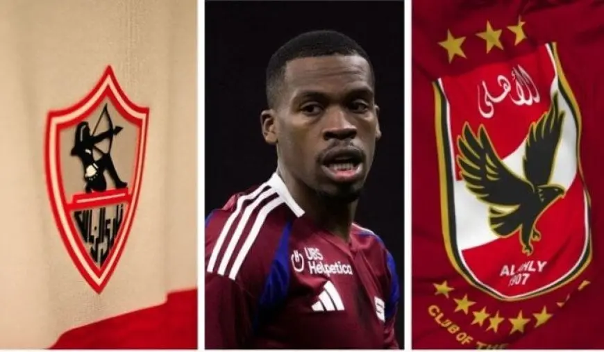 بالصور: أثينا اليوناني ينتزع صفقة كبيرة من الأهلي والزمالك ويتعاقد مع كوتيسا!