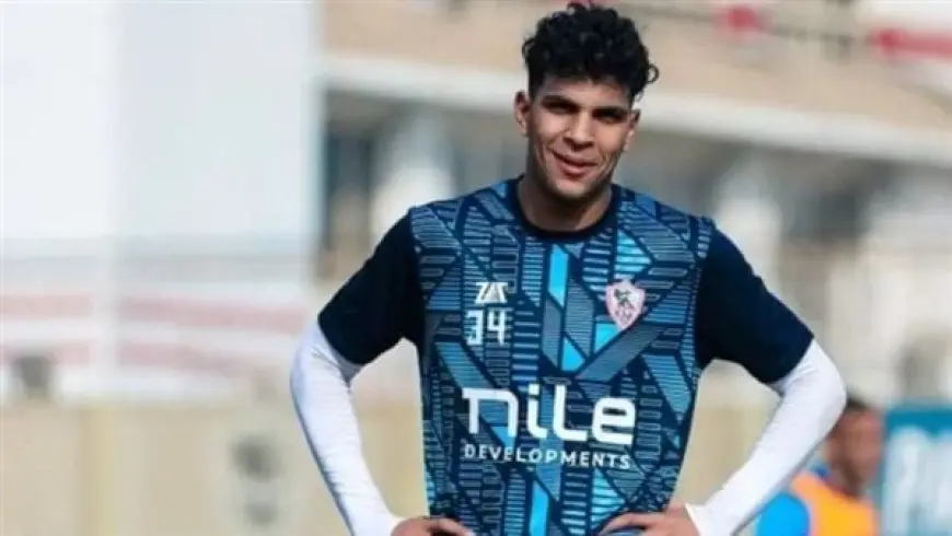 مفاجأة: محمد السيد يشارك في التدريبات قبل مواجهة بتروجت مع الزمالك!