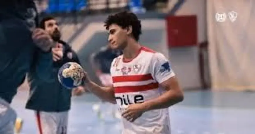 كونوا على موعد مع بث مباشر لمواجهة نارية بين الزمالك والترجي في نصف نهائي اليد الإفريقي!