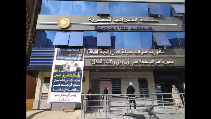 هل تعاني من زيادة في الضرائب؟ اكتشف ما يقوله رئيس المصلحة حول رفع النسبة على بعض الشرائح!