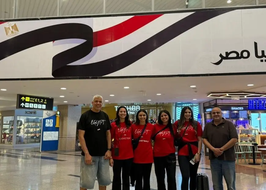 بالصور: انطلاق بعثة المنتخب النسائي لكرة السلة 3×3 إلى أذربيجان لاقتناص بطاقة التأهل في تصفيات كأس العالم