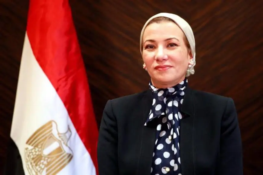 الكشف عن المفاجأة: تعيين الدكتورة ياسمين فؤاد الأمينة التنفيذية الجديدة لاتفاقية الأمم المتحدة لمكافحة التصحر