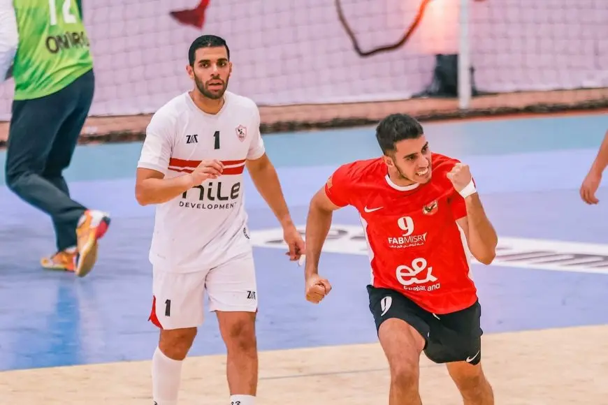 الأهلي يتقدم بنتيجة ضئيلة على الزمالك في نهائي كأس الكؤوس الإفريقية لكرة اليد!