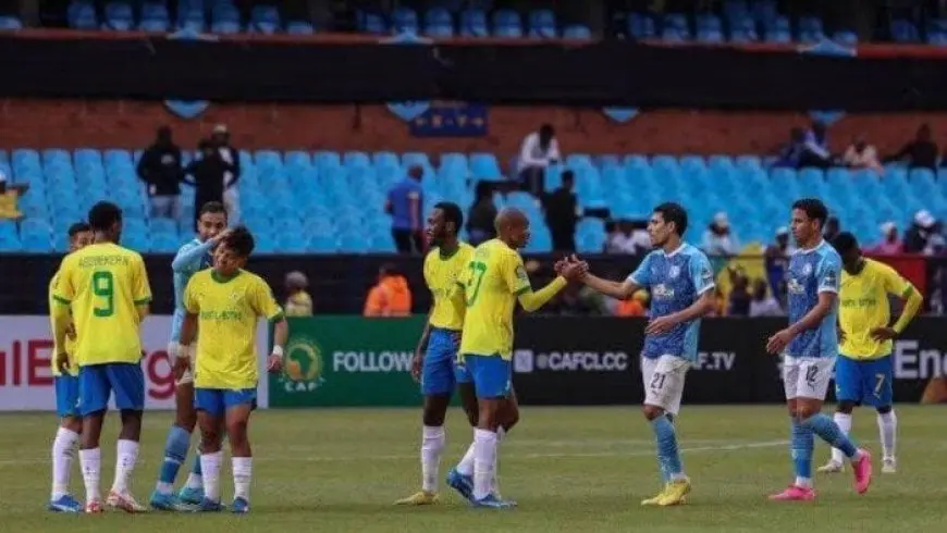 اكتشف كيف يمكن لفريق بيراميدز الفوز بلقب دوري أبطال إفريقيا والتفوق على صن داونز!