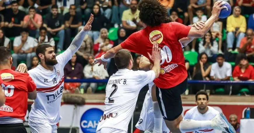 سداسية تاريخية! الأهلي يتفوق على الزمالك ويحقق لقبًا قاريًا جديدًا في كرة اليد