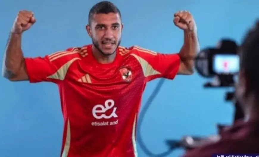 عاجل: رامي ربيعة يوقع صفقة مذهلة مع نادي العين الإماراتي!