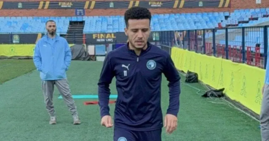 تعرف على سبب غياب مصطفى فتحي وإيجولا عن مباراة اليوم!