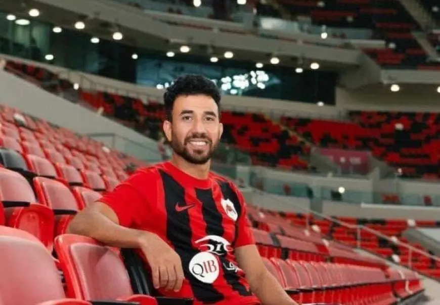 تريزيجيه يستعد لعرضه الختامي مع الريان قبل الانتقال إلى الأهلي – لن تصدق ما يحدث بعد ذلك!