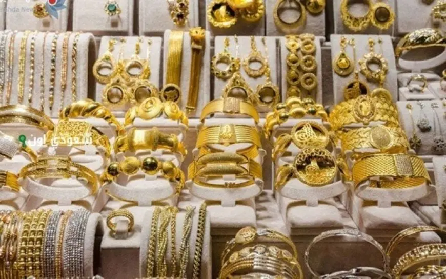 21 عيار الذهب يتألق بتحديث مذهل لأسعاره في مصر!