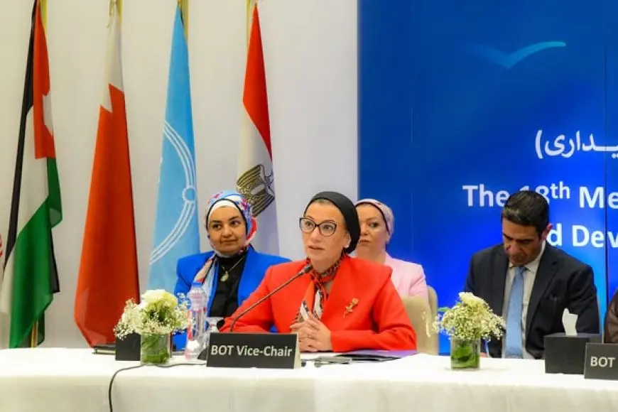 وزيرة البيئة تكشف: كيف يمكن للدول العربية تحويل التحديات البيئية إلى فرص ذهبية؟