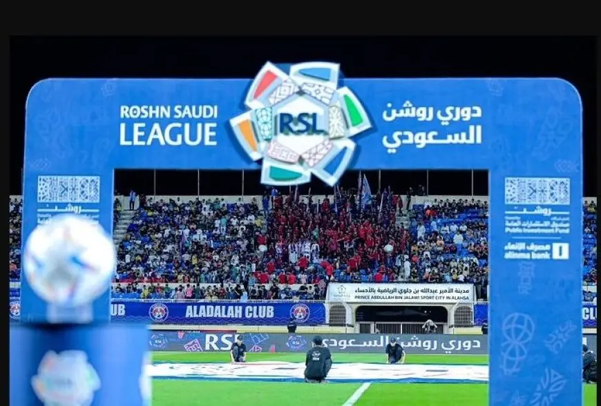 كيف سيتحدد الفريق الذي سيرافقه الهبوط اليوم؟ اكتشف الإجابة هنا!