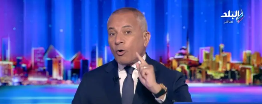 قائد مصر يستقبل وفد رجال أعمال أمريكيين – اكتشف ماذا قال!