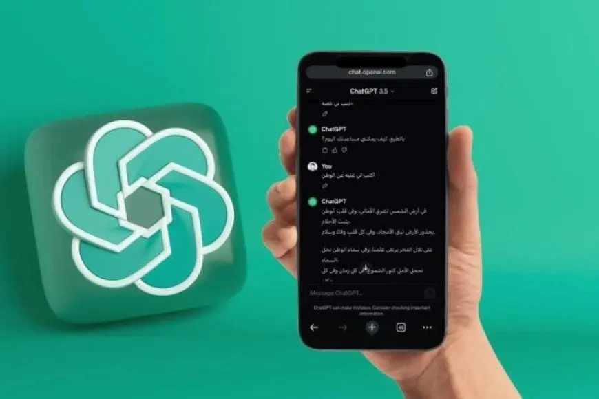 كشفنا سر “قاعدة الكلمات الثلاث” في شات جي بي تي! اكتشف الإجابات الاحترافية الدقيقة الآن