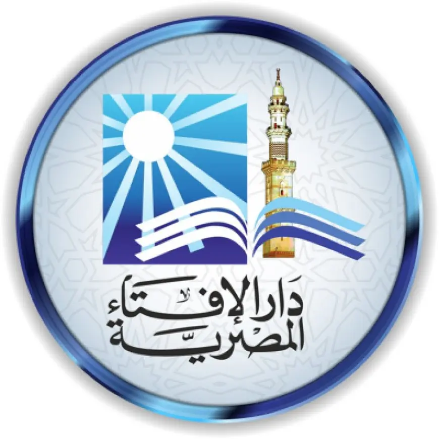 الإفتاء تكشف عن حكم صيام الأيام الثمانية في ذي الحجة! اكتشف التفاصيل الآن
