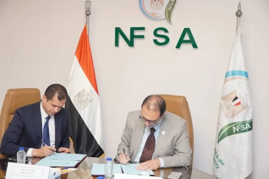 صندوق “تحيا مصر” يوقع اتفاقية تعاون مبتكرة مع الهيئة القومية لسلامة الغذاء