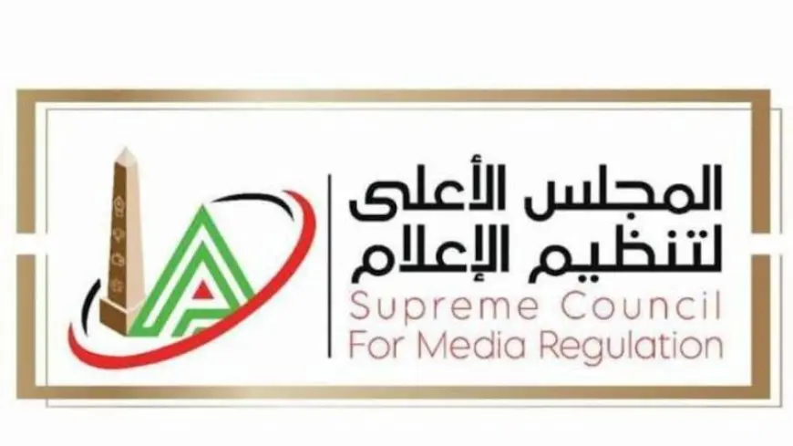 لن تصدق ما حدث بين نادي الزمالك وبرنامج يوتيوب!