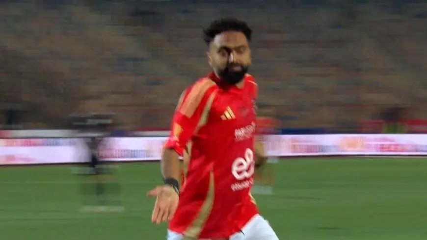 شاهد كيف منح اللاعب الشحات الهدف الخامس للنادي الأهلي ضد فاركو بطريقة صاروخية! فيديو رهيب