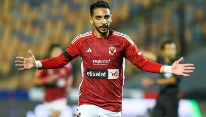 كريم فؤاد يعود بقوة! جاهز للمشاركة مع الفريق منذ بداية التدريبات