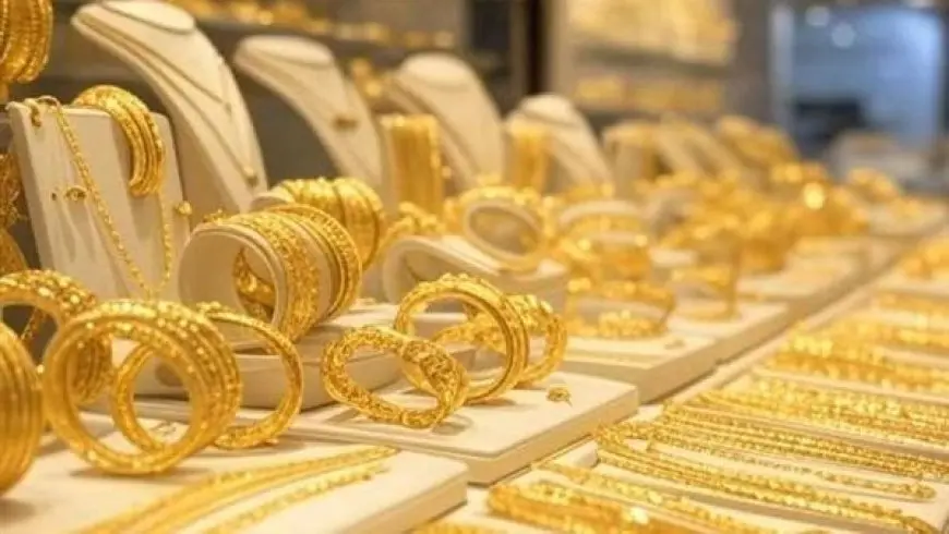 سعر الذهب في مصر يحقق رقماً قياسياً اليوم!