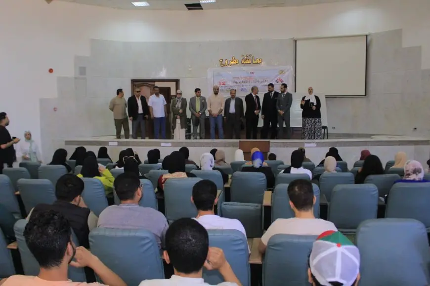 بادر بالتسجيل الآن لتلقي تدريب مجاني من الشباب والرياضة للطلاب الإعدادية والثانوية!