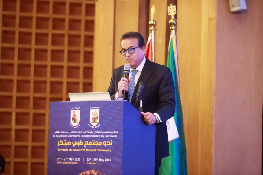 الكشف عن سرّ الرعاية الصحية في المستقبل: سلاح الذكاء الاصطناعي والبيانات الضخمة